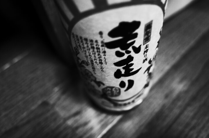 Ricoh GRのハイコントラストエフェクトで撮ってみた